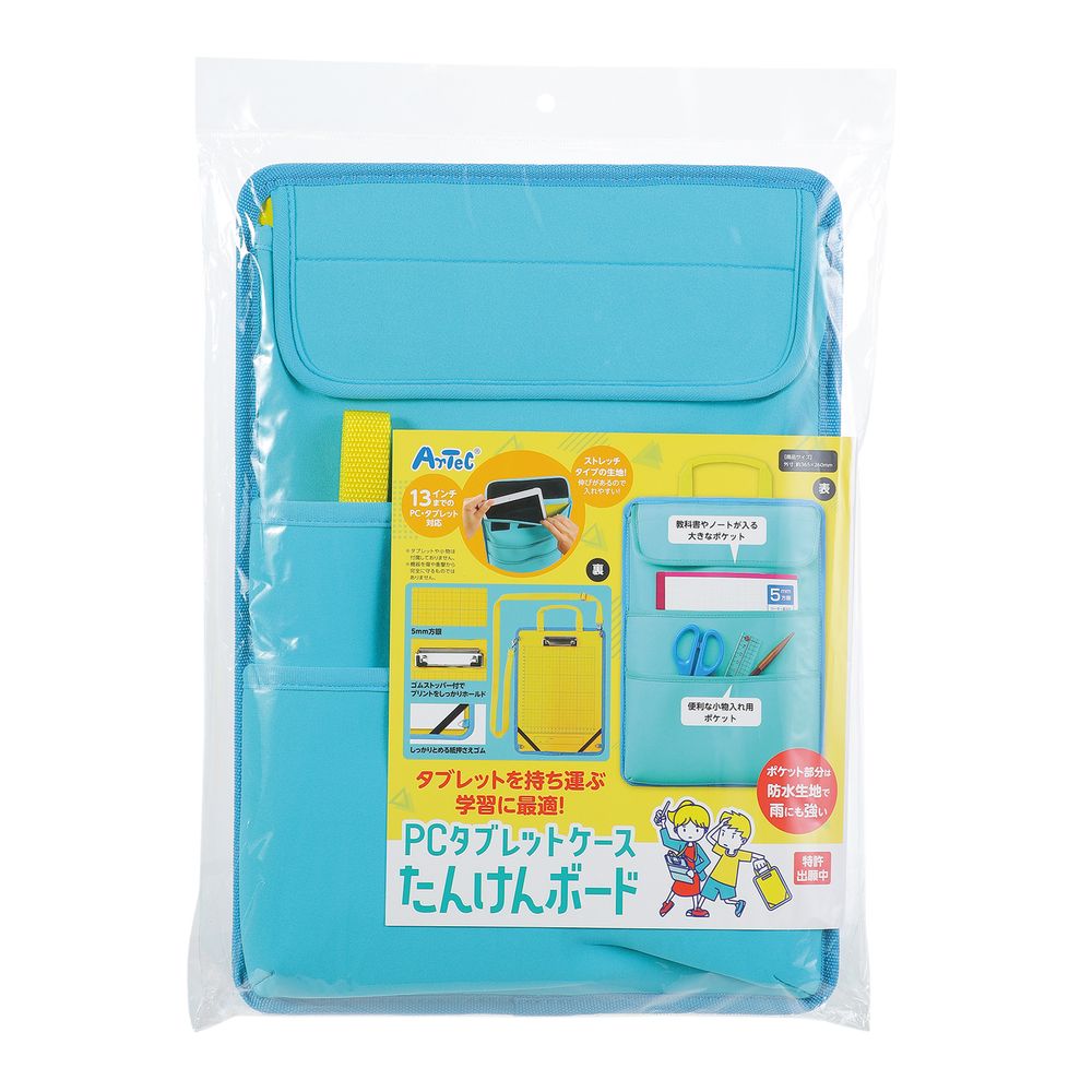 （まとめ買い）タブレットケース付 たんけんボード 91842 [x3セット]