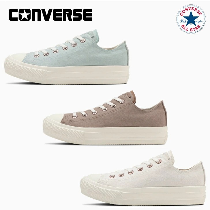 コンバース スニーカー オールスター ライト ＰＬＴＳ ポイントスエード ＰＧ ＯＸ レディース CONVERSE ALL STAR LIGHT PLTS POINTSUEDE PG OX 厚底 軽量
