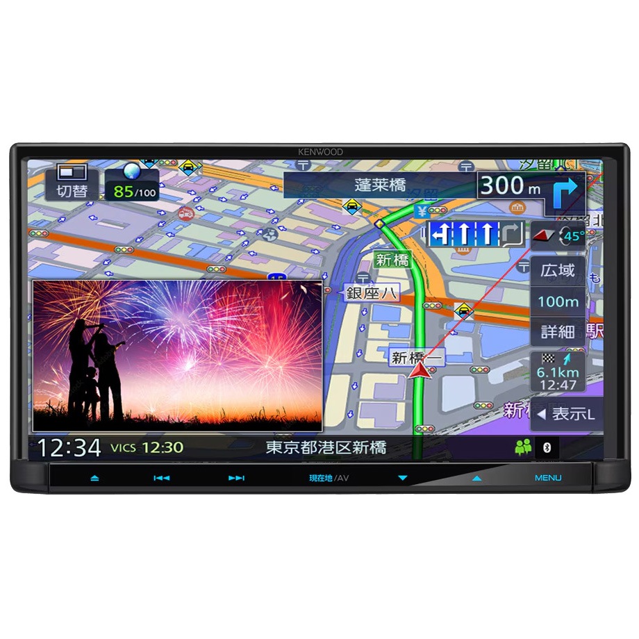 ケンウッド 7V型180mm AVナビゲーション(声操作対応/地上デジタルTVチューナー内蔵/HDMI入力/ハイレゾ対応) MDRL612