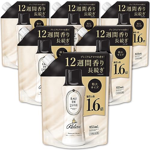 レノア Lenor オードリュクス 香り付け専用ビーズ マインドフルネスシリーズ リラックス 詰め替え 855mL×6袋