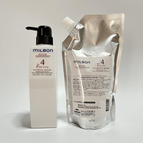 ミルボン リペア No.4 エクスターナル F ファインヘア 600g トリートメント サロントリートメント 詰め替え用 レフィル LSC