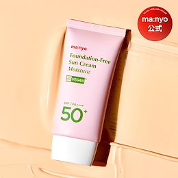 Qoo10 – 「manyo公式ストア」のショップページです。