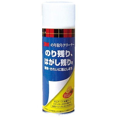 他サイト： のり取りクリーナー 3M NT-220の商品画像