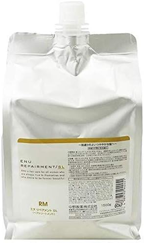 中野製薬 エヌ リペアメント SL 1500