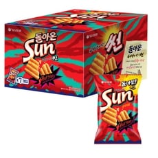 オリオン帰りサンサンオリジナル, 80g, 7個