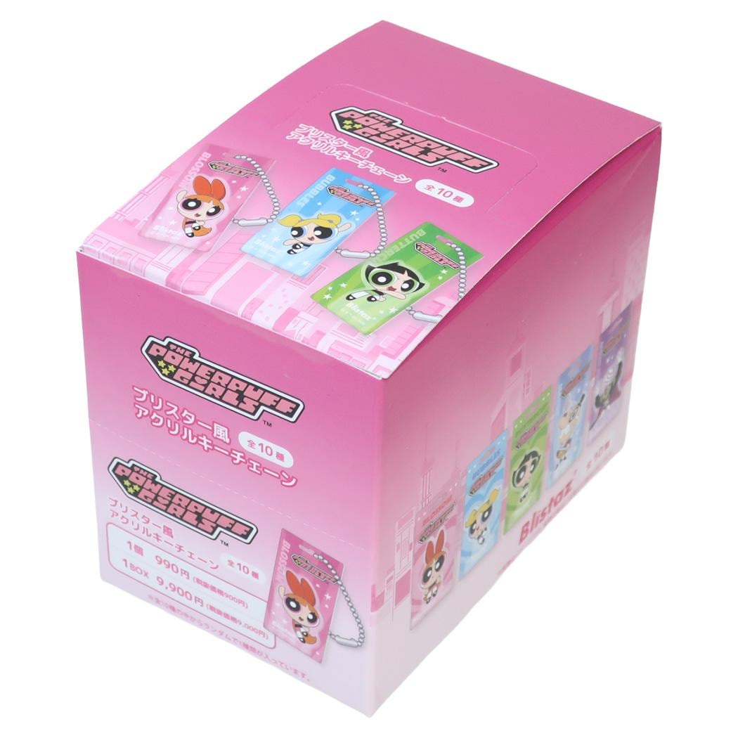パワーパフガールズ キーリング ブリスター風アクリルキーチェーン 全10種 10個入セット