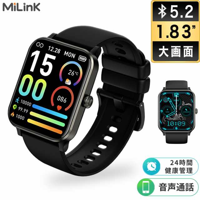 【新品プロモ-ション】スマートウォッチ 本体 腕時計 IP68 完全防水 メンズ レディース 女性用 体温 血圧 血糖値 血中酸素 心拍数 ヘルスケア 健康管理 生理周期管理 血圧測定 血糖値測定 歩