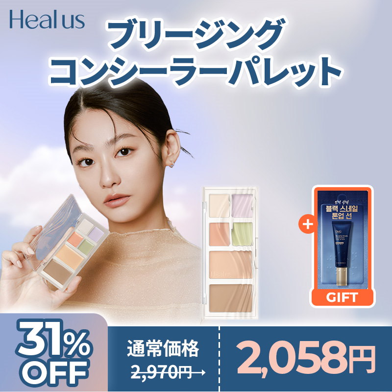 最終値下げ 今がチャンス！ 美品 大注目】新旧買うなら？プロコーチが絶賛したクラブの新作ZX