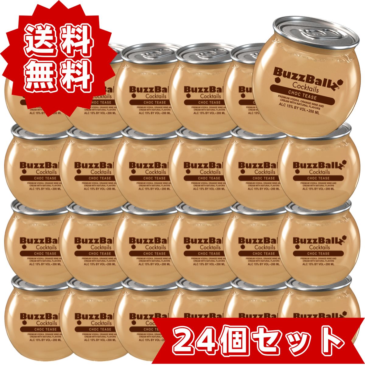 バズボールズ チョコティーズ 24個セット まとめ買い チョコレート カクテル RTD 新感覚 ポップ 可愛い 甘いお酒 デザート そのまま飲める BuzzBallz Choc Tease 洋酒 缶