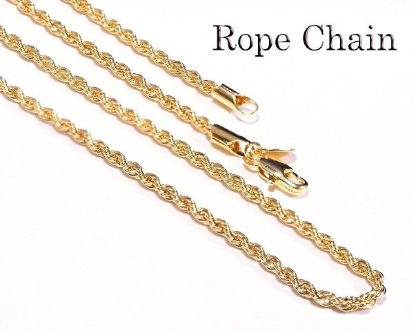 長さ 選べる 18金 ゴールド 仕上げ ロープ チェーン ネックレス　イエローゴールド ハワイアン