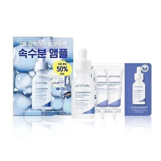 [25SS/New]アトバリア365 セラヒアル 速水分 アンプル 30ml(+アンプル 7ml*2+1ml贈呈)