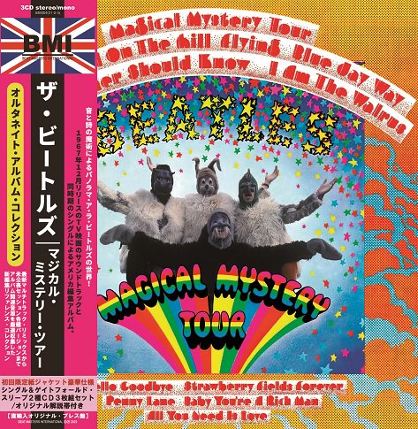 THE BEATLES / MAGICAL MYSTERY TOUR : THE ALTERNATE ALBUM COLLECTION 100セット限定2種紙ジャケ (3CD)