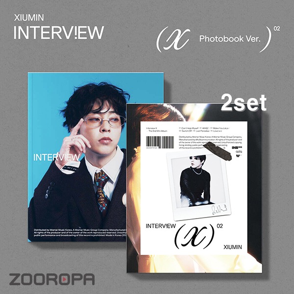 [2종세트] 시우민 XIUMIN Interview X Photobook Ver.