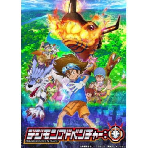 【BLU-R】デジモンアドベンチャー： Blu-ray BOX 4