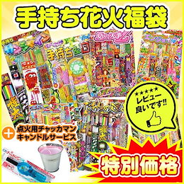Qoo10 キャンドルのおすすめ商品リスト ランキング順 キャンドル買うならお得なネット通販