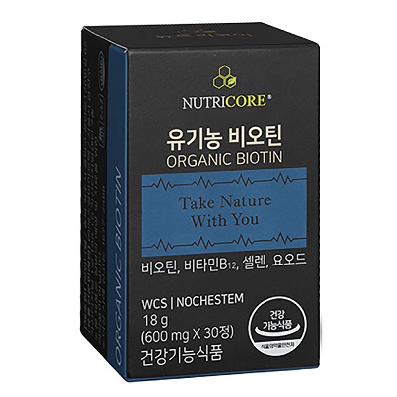 ニュートリコア オーガニックビオチン 뉴트리코어 유기농 비오틴 4,552円
