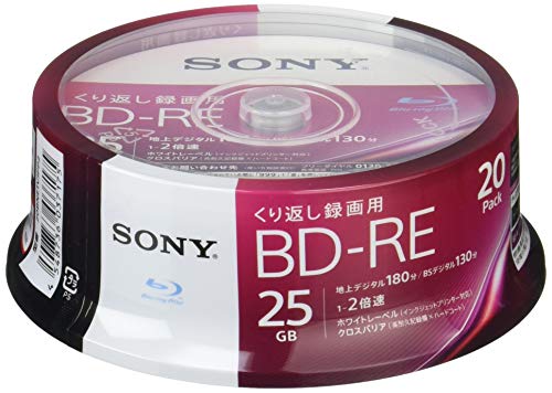 ソニー 日本製 ブルーレイディスク BD-RE 25GB (1枚あたり地デジ約3時間) 繰り返し録画