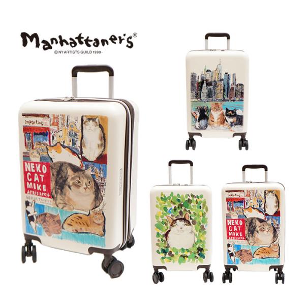 Manhattaner s ハードキャリー 71-8018 38Ｌ 拡張時約44Ｌ 猫 猫柄 久下貴史 くげ たかし 絵 プレゼント 母の日 敬老の日 猫好き