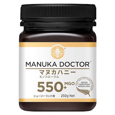 他サイト： Manuka Doctor マヌカハニー mgo550+ 250g 国内正規品 ニュージーランド産 MANUKA HONEY100%の商品画像