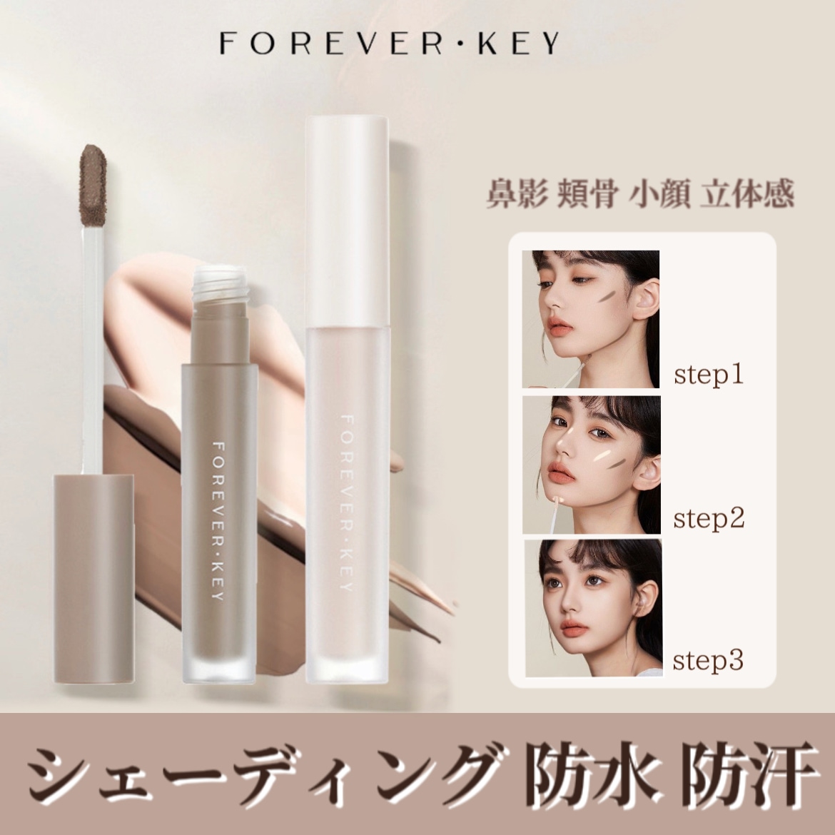 Rebirth Lady リキッド　未使用 Rebirth Lady リキッド 未使用