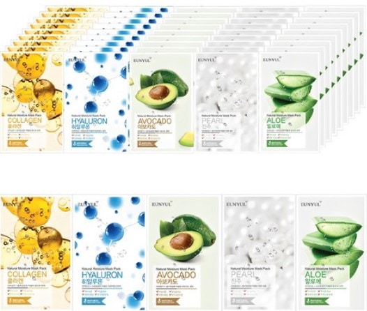 ナチュラルマスクパックアロエ10p+コラーゲン10p+真珠10p+ヒアルロン10p+アボカド10p50個入り1セット