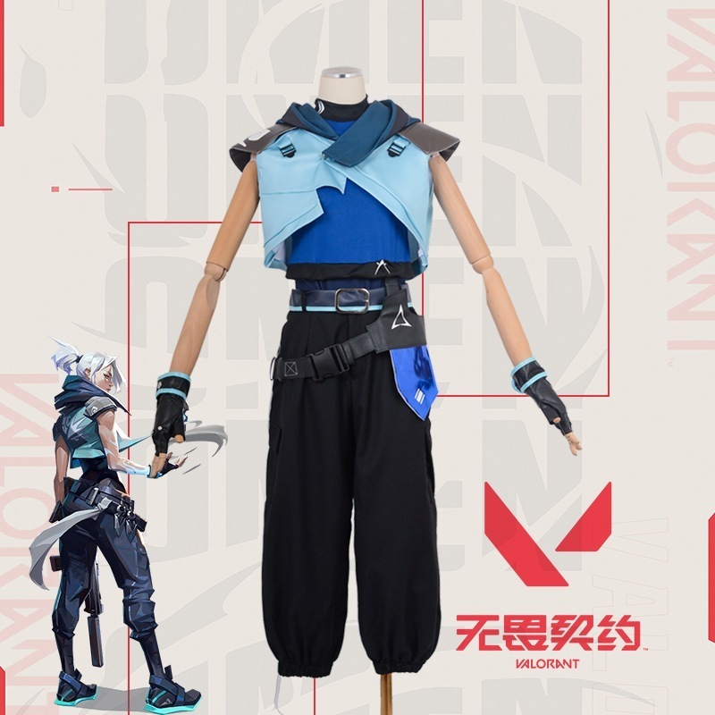 jett Valorant cos Fearless Covenant Jetwind cos 衣類 プレイコスチューム kunwu 乳母