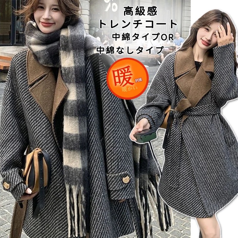 新作 厚手 中綿タイプ/中綿なしタイプ アウター コート 秋冬 ラシャ トップス フィット レディース 大人っぽチェスターコ 大きいサイズ 秋服 日系 カーディガン 怠惰な風 百掛け流行り 4,849円
