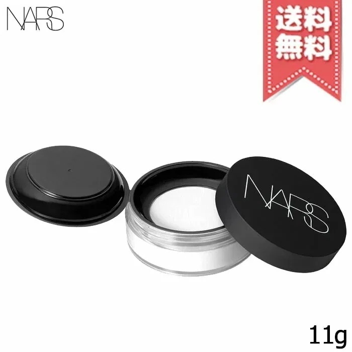 【送料無料】NARS ナーズ ライト リフレクティング セッティング パウダー ルース Ｎ 11g