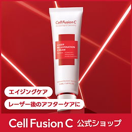 【未使用】cell dia セルディア　フュージョンケアクリーム Qoo10] セルフュージョンC 【公式】美容治療後のアフターケアに