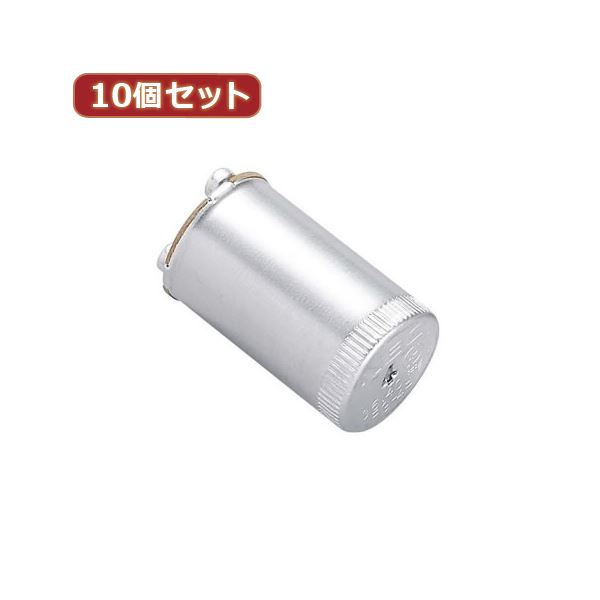 （まとめ）YAZAWA 10個セット グロー球 40形用 口金P21 FG4P1PX10(×5セット)