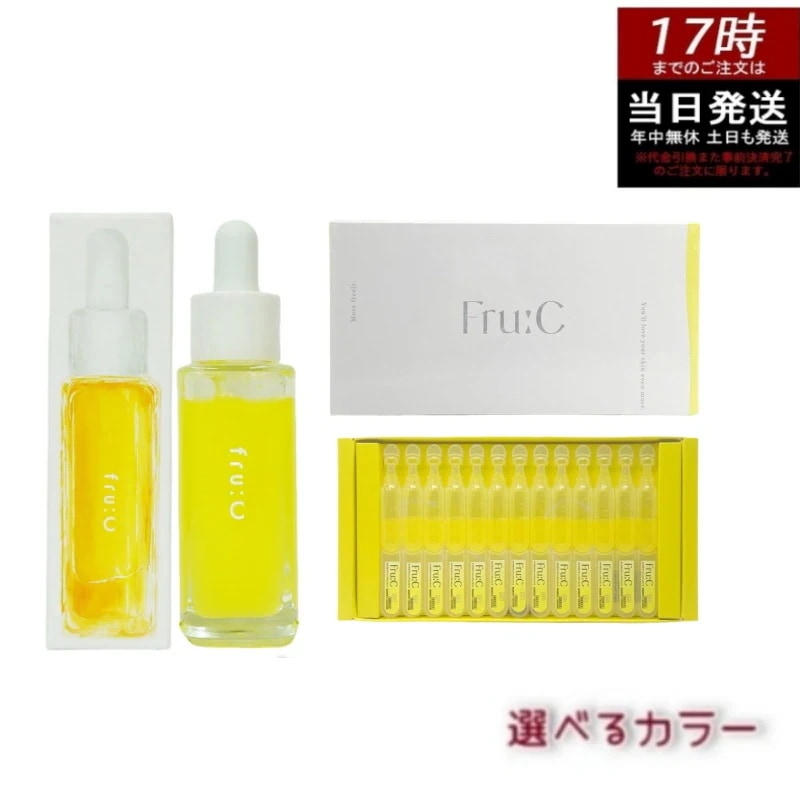 Qoo10] fru:C 【選べる】Fru:C ビタミンドロップ : ドラッグストア