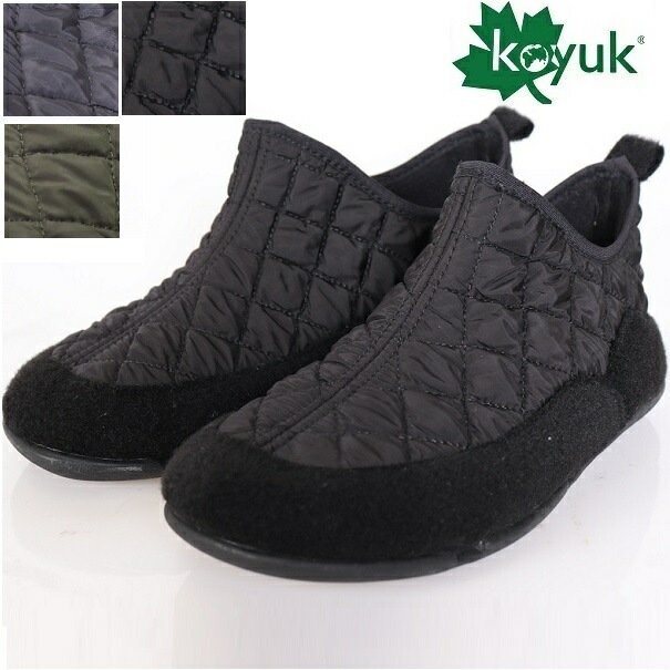 KOYUK カヤック コユック ナイロン フェルト サボ キルティング ブーツ 靴 レディース ルームシューズ 北欧 ショート コユーク　ルームブーツ あったかスリッパ
