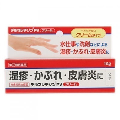 他サイト： 【第(2)類医薬品】デルマレチゾンPVクリーム １０ｇ 新新薬品の商品画像