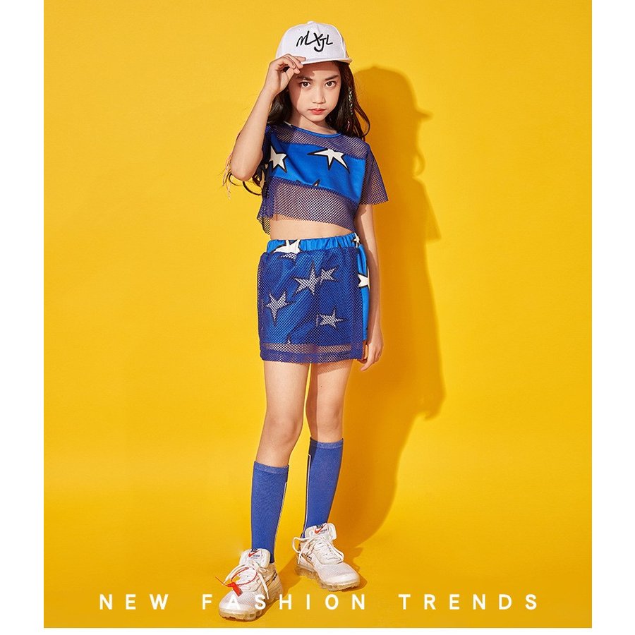 キッズ ダンス衣装 ヒップホップ チアガール セットアップ パンツセット 星柄 チュール メッシュ チア シャツ＋パンツ 女の子供セットアップ 韓国 ゆったり