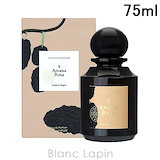 Qoo10] ラルチザン パフューム オブスキュラシオ オードパルファム 75