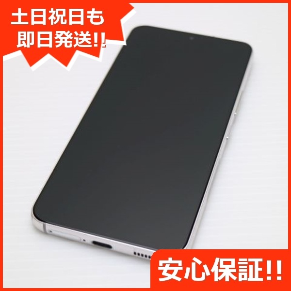 超美品 Galaxy S22 SC-51C ファントムホワイト スマホ 白ロム 中古 土日祝発送OK 92