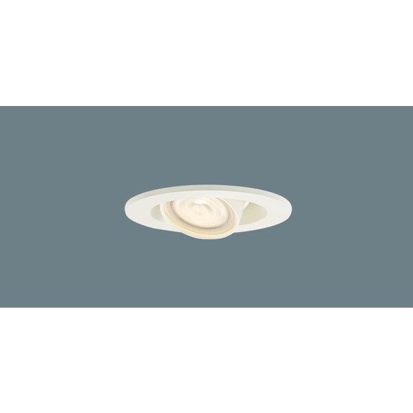 LGD1322LLB1 LEDユニバーサルダウンライト (電球色)