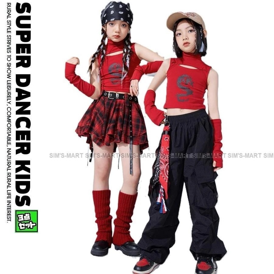 キッズダンス衣装 セットアップ ガールズ ヒップホップ チアダンス 派手 へそ出し トップス チェックスカート ダンス衣装 キッズ K-POP 韓国 赤 黒30%までに制限