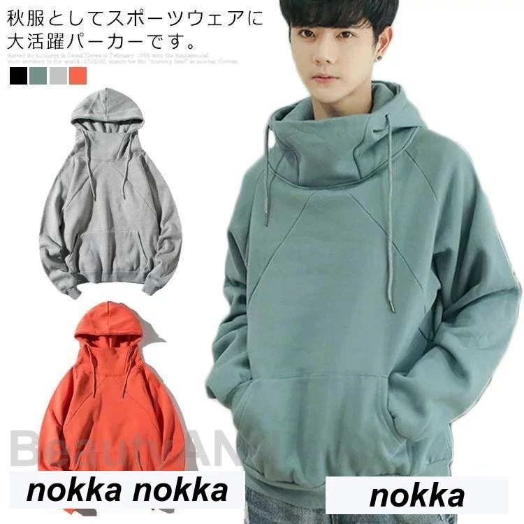 トレーナー パーカー トップス メンズ 長袖 フード付き プルオーバー 無地 軽い 綿 スポーツ