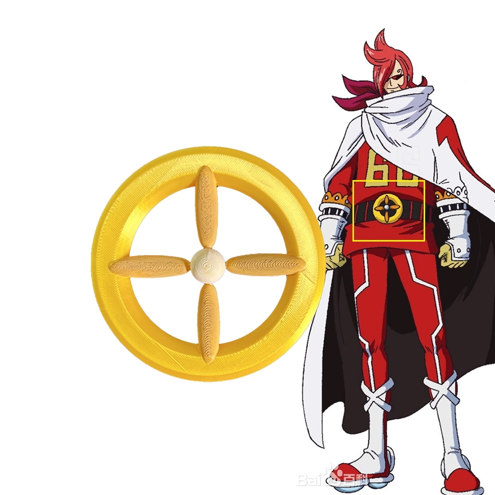 モーク・イチジ cos小道具 コスプレ cos服部品 別体設計 A3