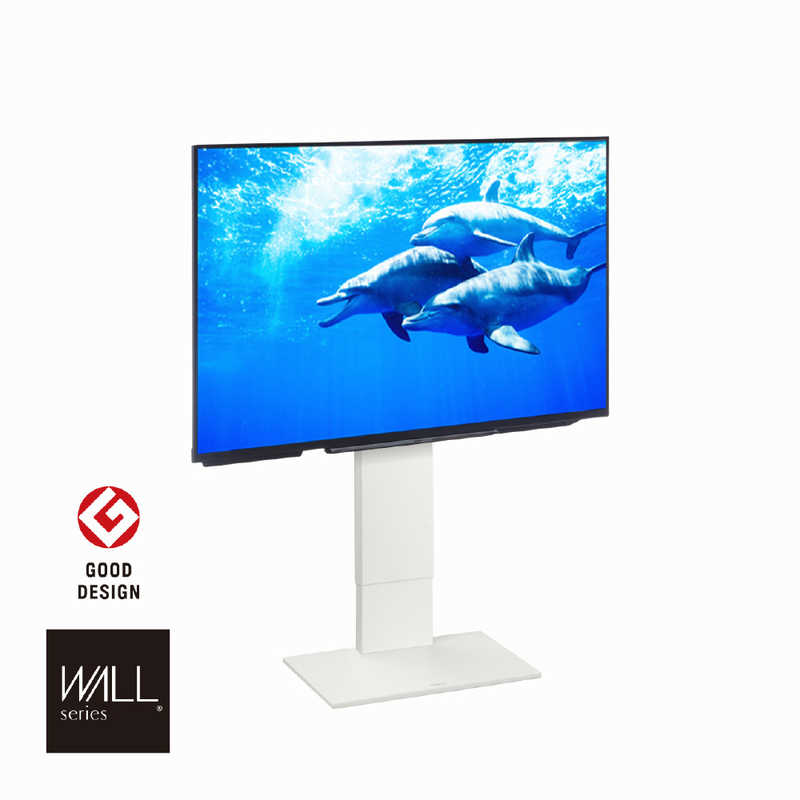 ナカムラ　WALLテレビスタンド 32～60インチ対応 V2ロータイプ サテンホワイト　WLTVA5111