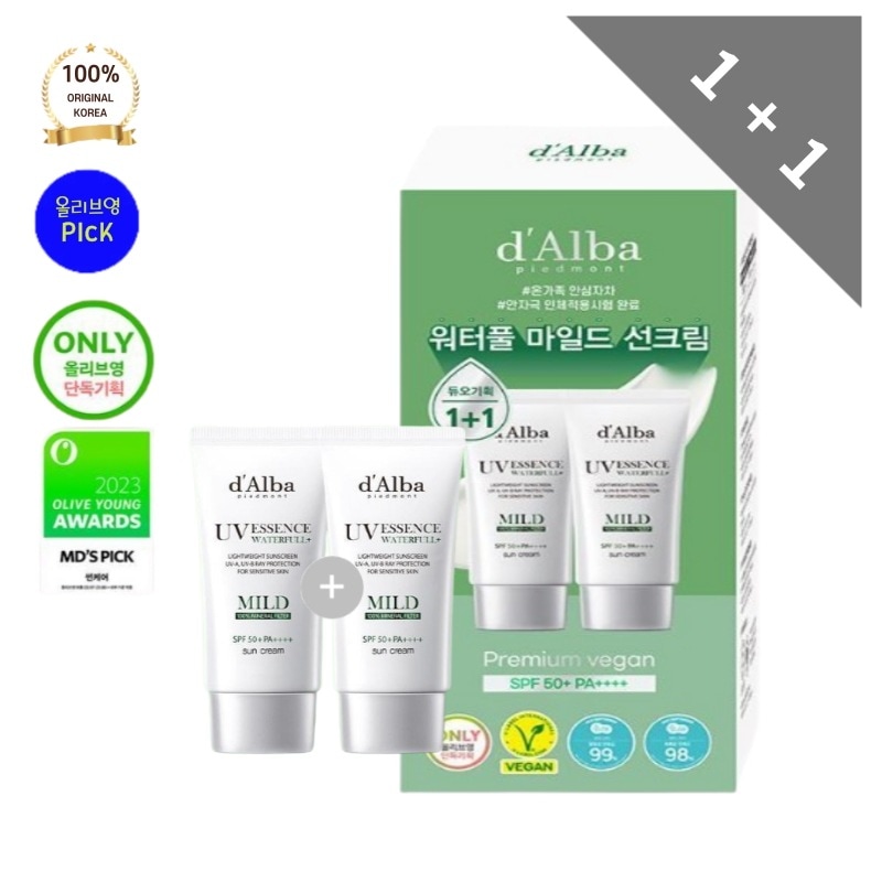 dalba ダルバ 日焼け止め 50ml+50ml マイルド 日焼け止め 敏感肌 鎮静 日焼け止め ホシ hoshi