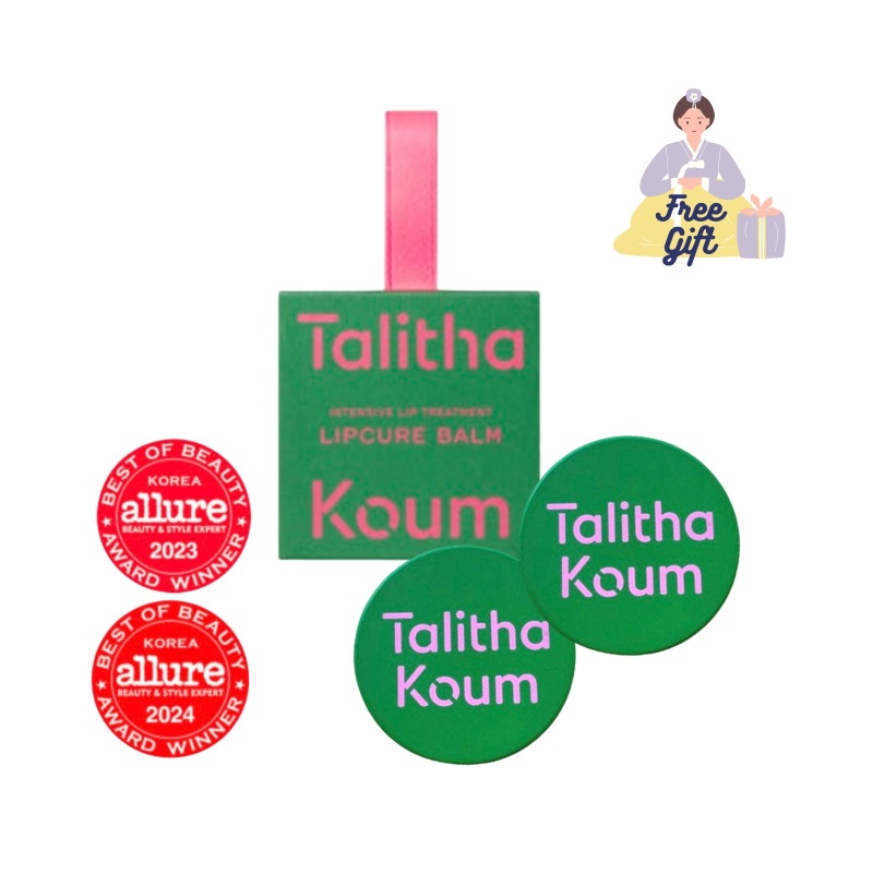 [1+1] タリサ リップキュアバーム セット 6g+6g　ヴィーガン/高級リップバーム/韓国人気/リップケア/保湿