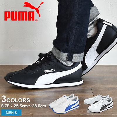 puma sport lifestyle スニーカー オファー