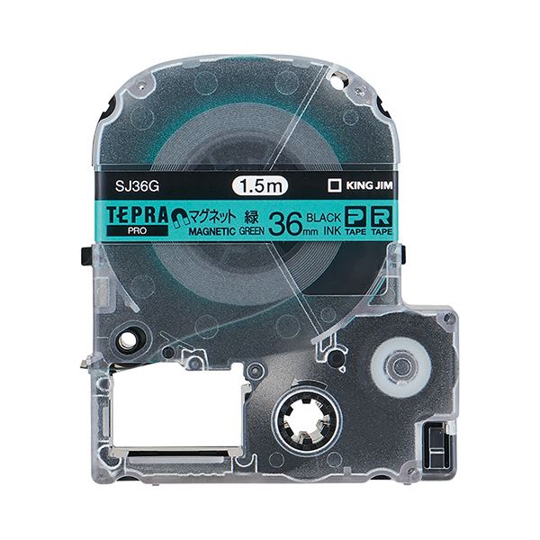 （まとめ） キングジム テプラ PRO テープカートリッジ マグネットテープ 36mm 緑／黒文字 SJ36G 1個 (×4セット)