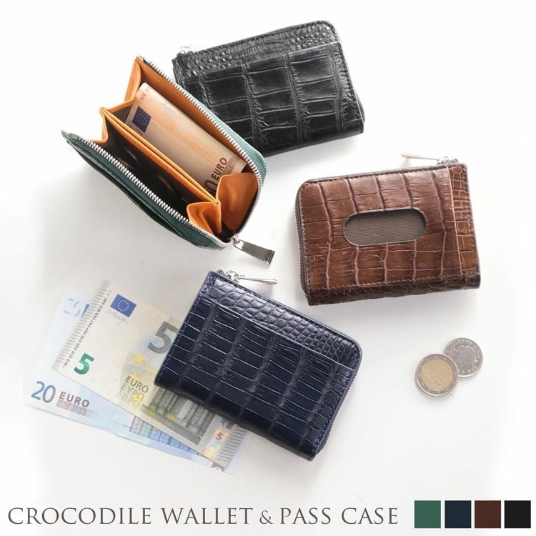 クロコダイルレザーL字ファスナーミニ財布本革ネコポス対応