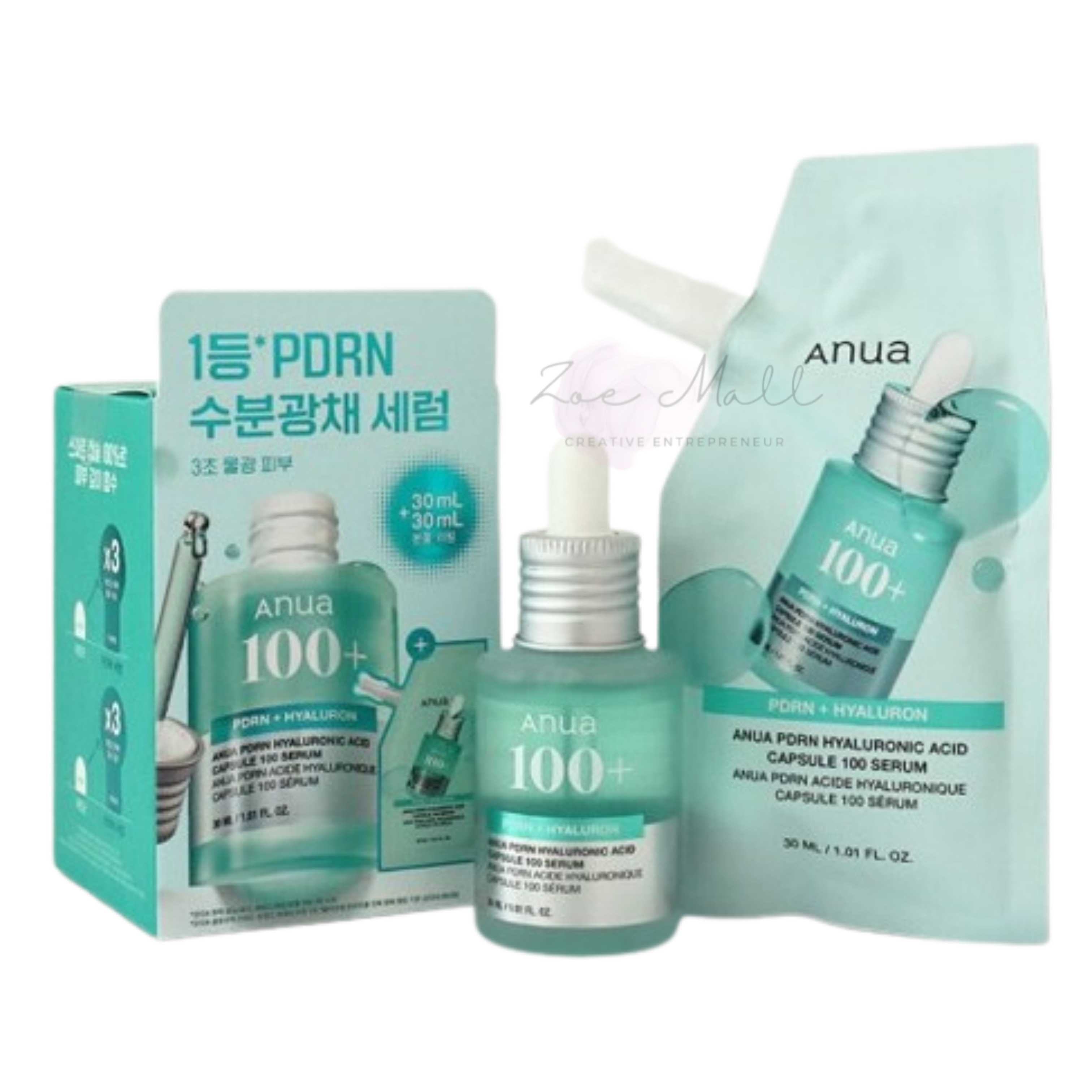 [オリーブヤング限定企画]PDRNピジアルエンヒアルロン酸カプセル100セラム30ml+詰め替えパック30mL