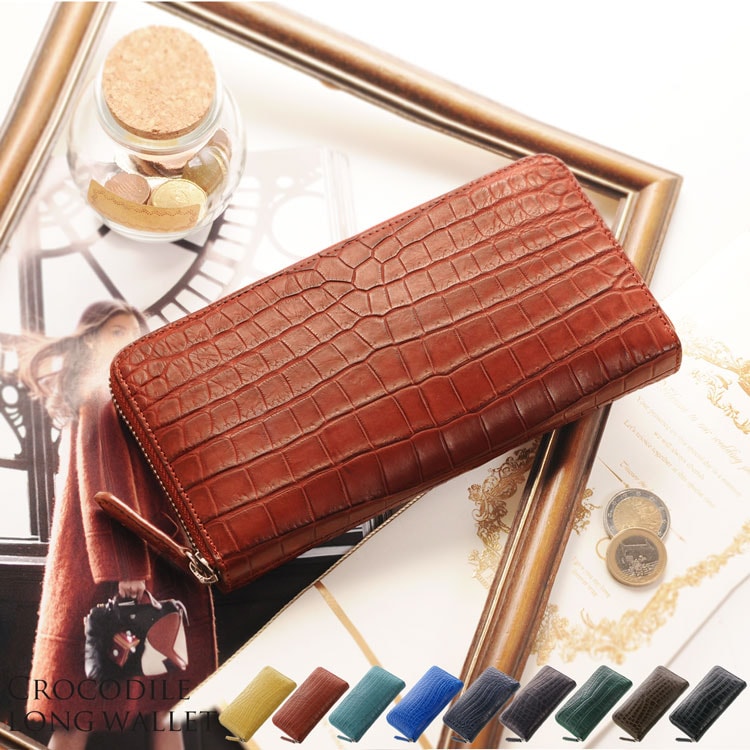 クロコダイルレザー長財布 32,175円