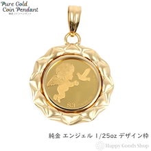 Qoo10 – 「ハッピーグッツショップ」のショップページです。