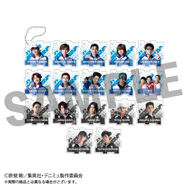 【新品/公式】 ミュージカルテニスの王子様 4thシーズン_アクリルパズル Vol.1 全17種 【ラウンドワン】【BOX／17個入り】 公式グッズ 公式ライセンス colleize コレイズ アニメ